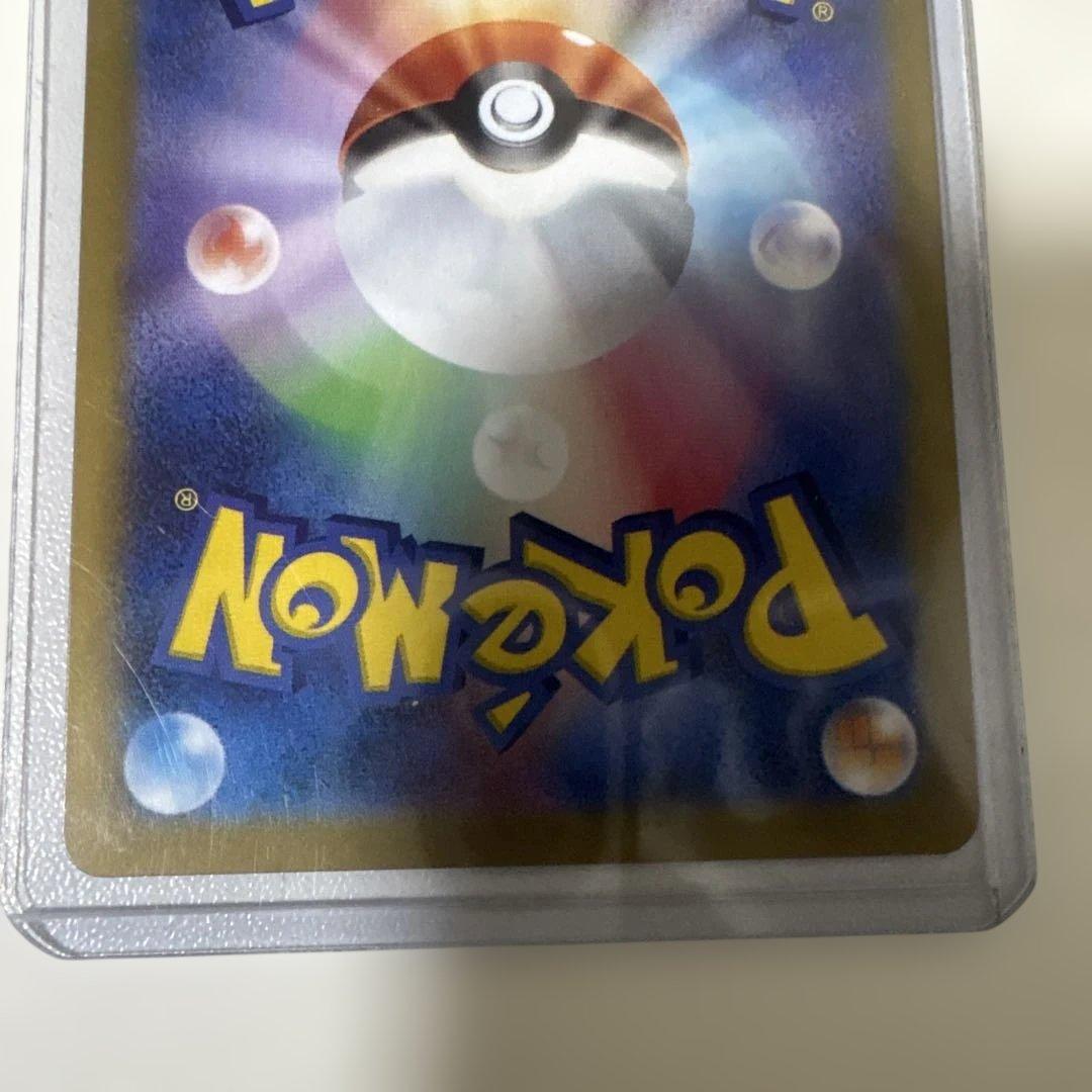 ポケモンカードインフェルノX リザードンX ex