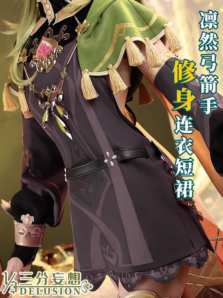 原神げんしん コレイ 三分妄想製 コスプレ衣装 高級感フルセット 新品未開封