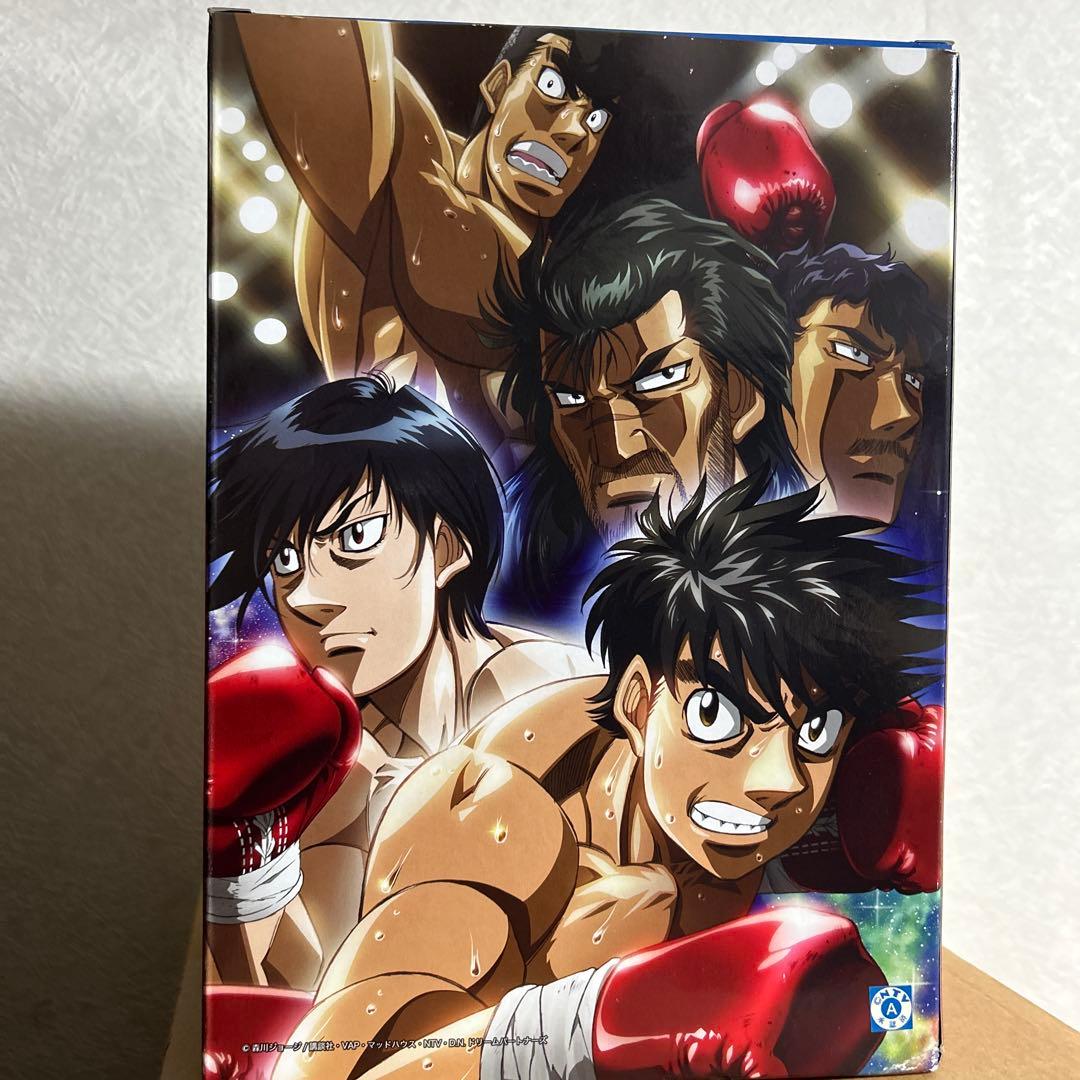 一歩　フィギュア　はじめの一歩