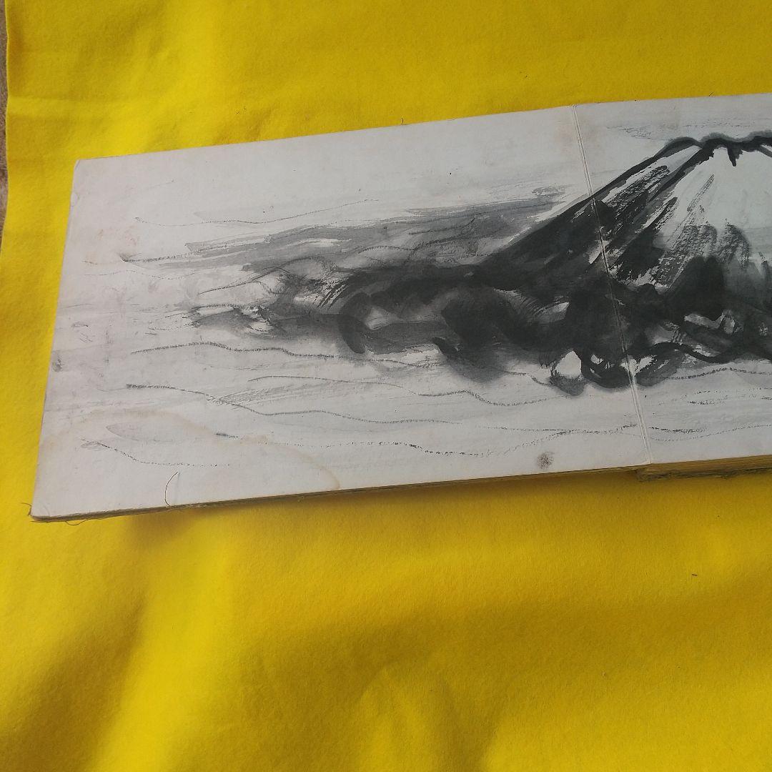 筆乃跡 画家の集合画帳（箱共）