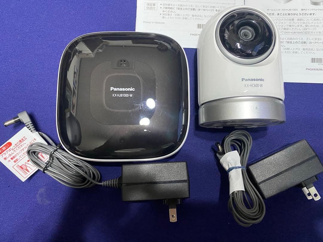 PanasonicカメラキットKX-HJB1000 KX-HC600K