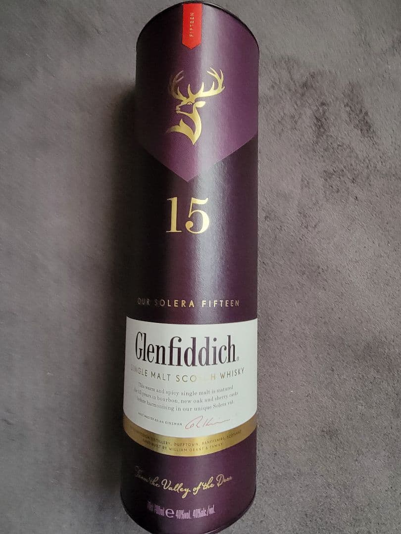 グレンフィディック 15年 新品未開封　 箱あり