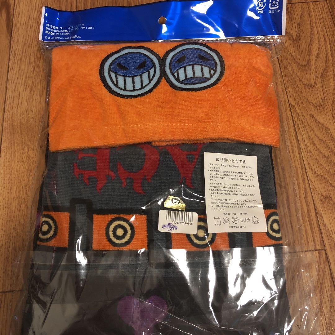 USJ フード付きタオル　ONE PIECE エース