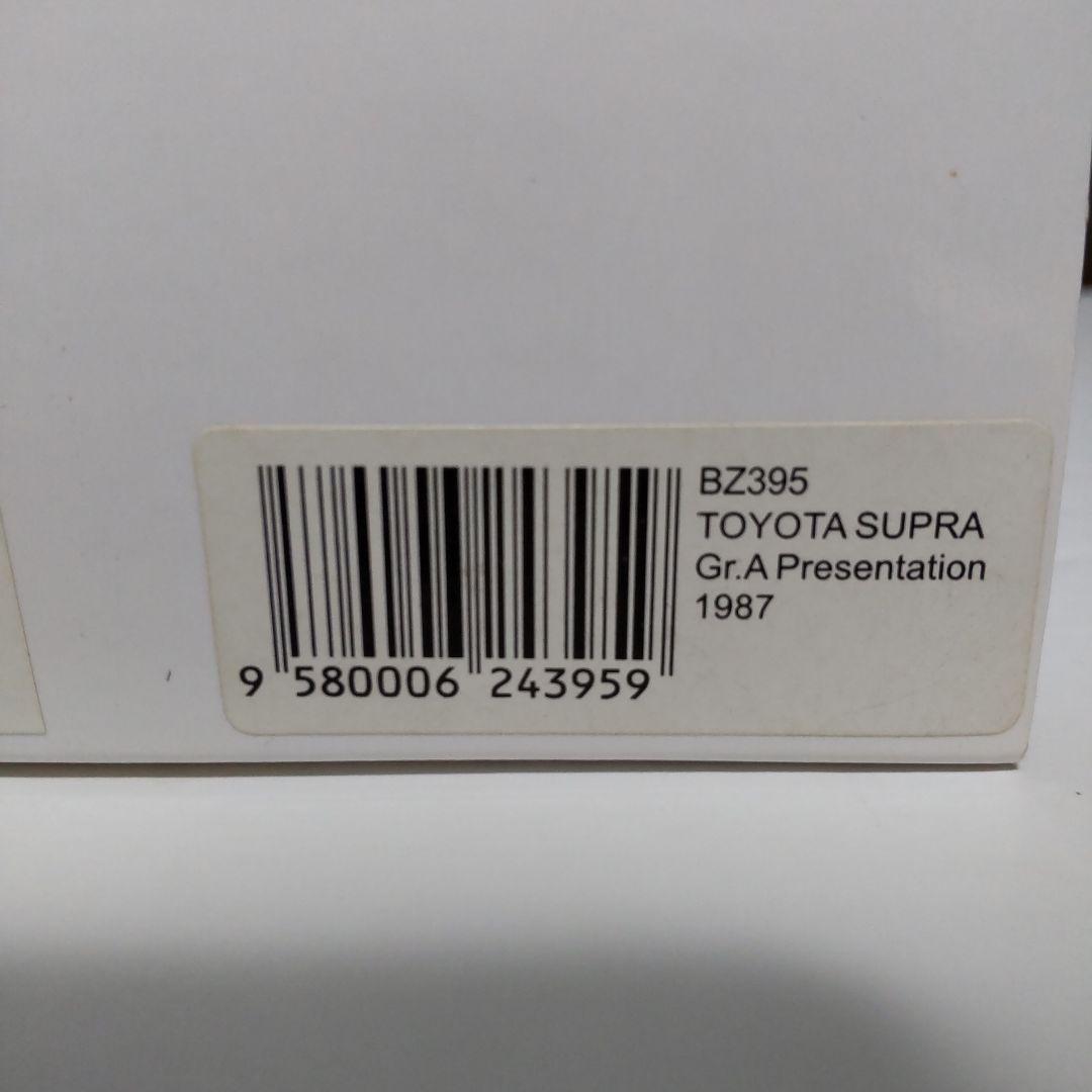トヨタ 70 スープラ 3.0 Gr.A プレゼンテーション 1/43 ビザール