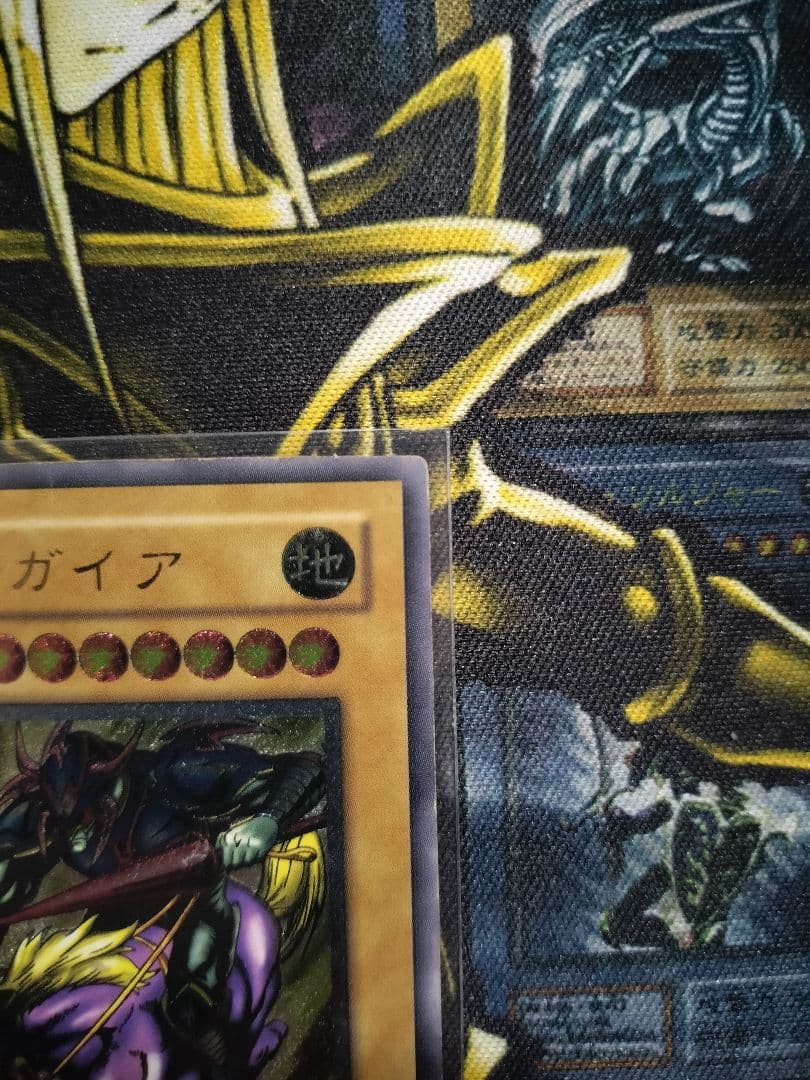 遊戯王 暗黒騎士ガイア レリーフ PH-52