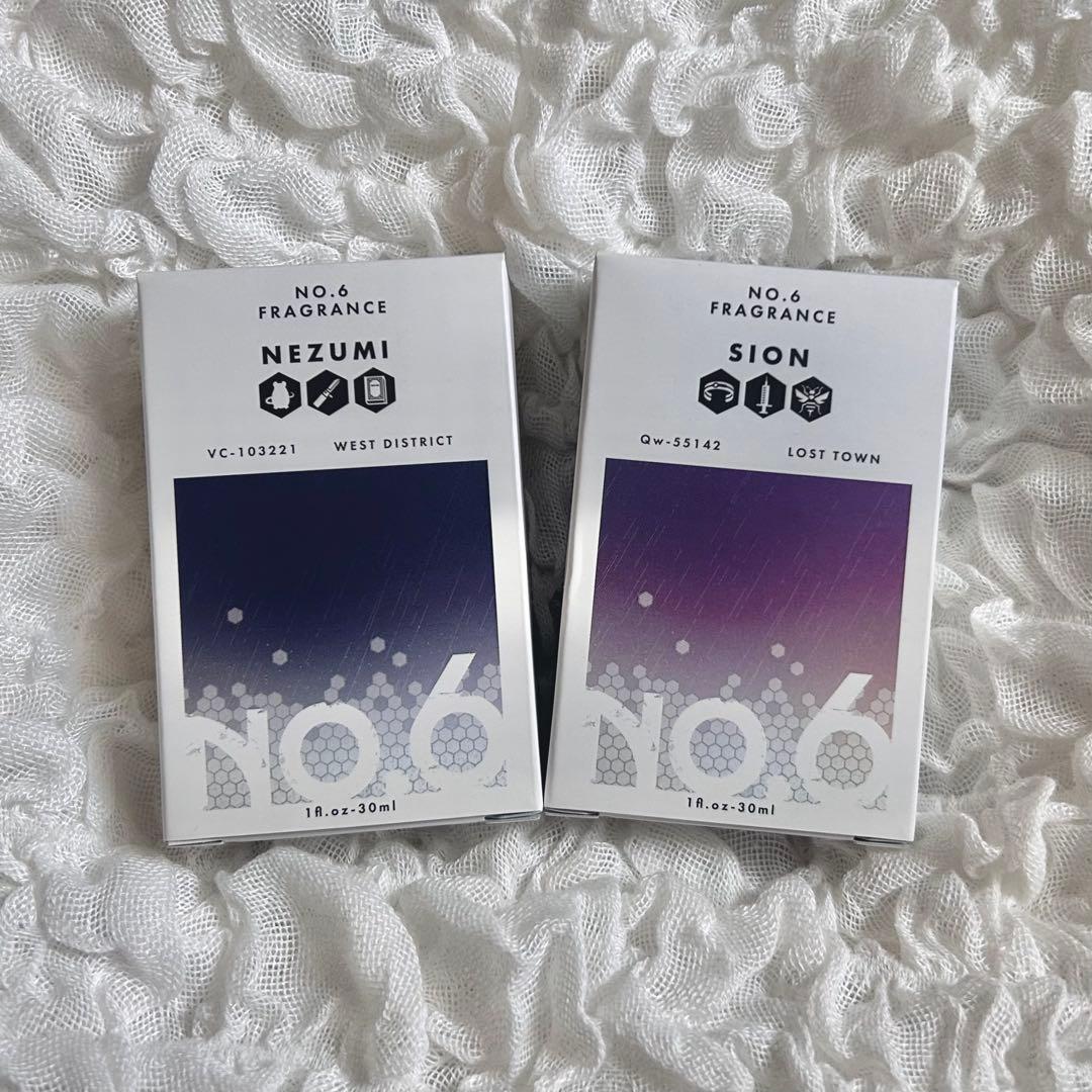 NO.6 フレグランス ネズミ 紫苑