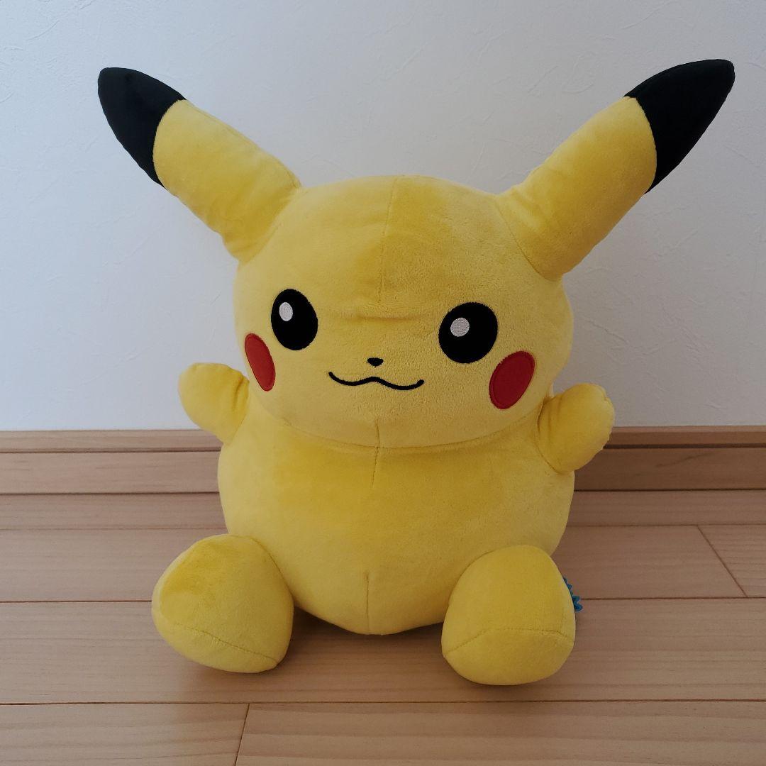 ピカチュウドール(41cm)2014年