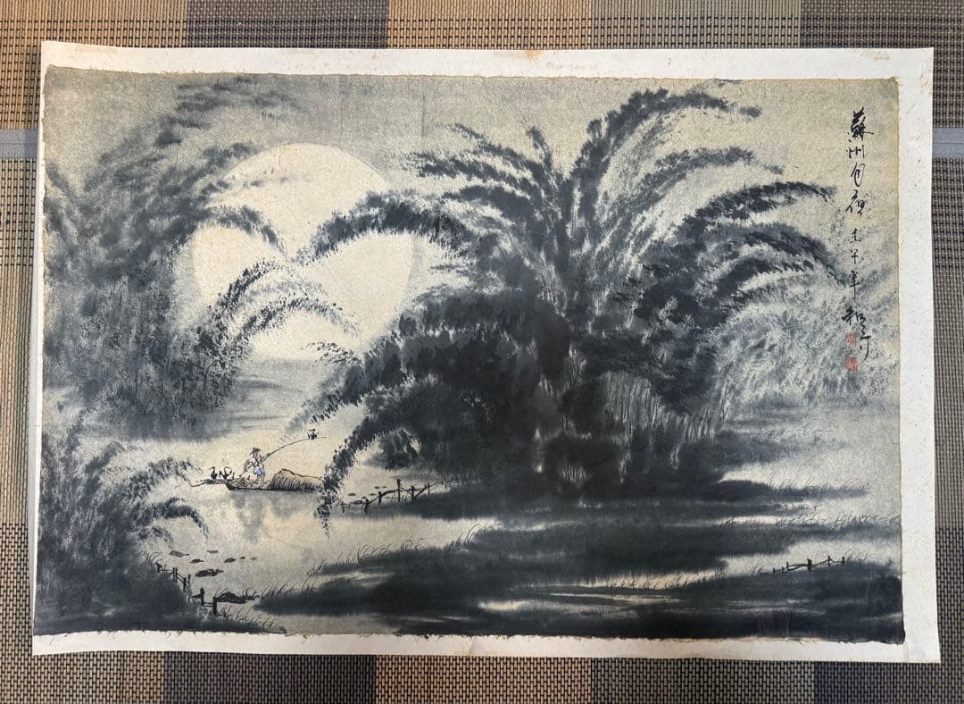 中国　蘇州画家　江和汀作　蘇州月夜　肉筆　水墨画　表具前　送料込み251211