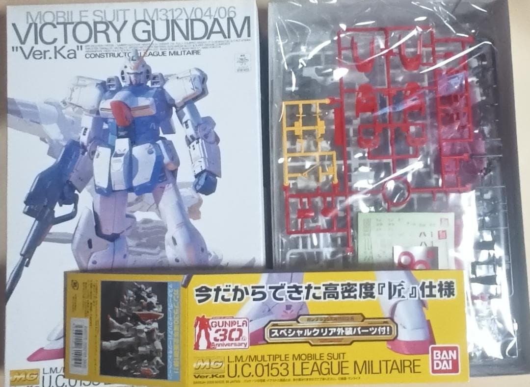 MG、ＲＥ　Vガンダムセット