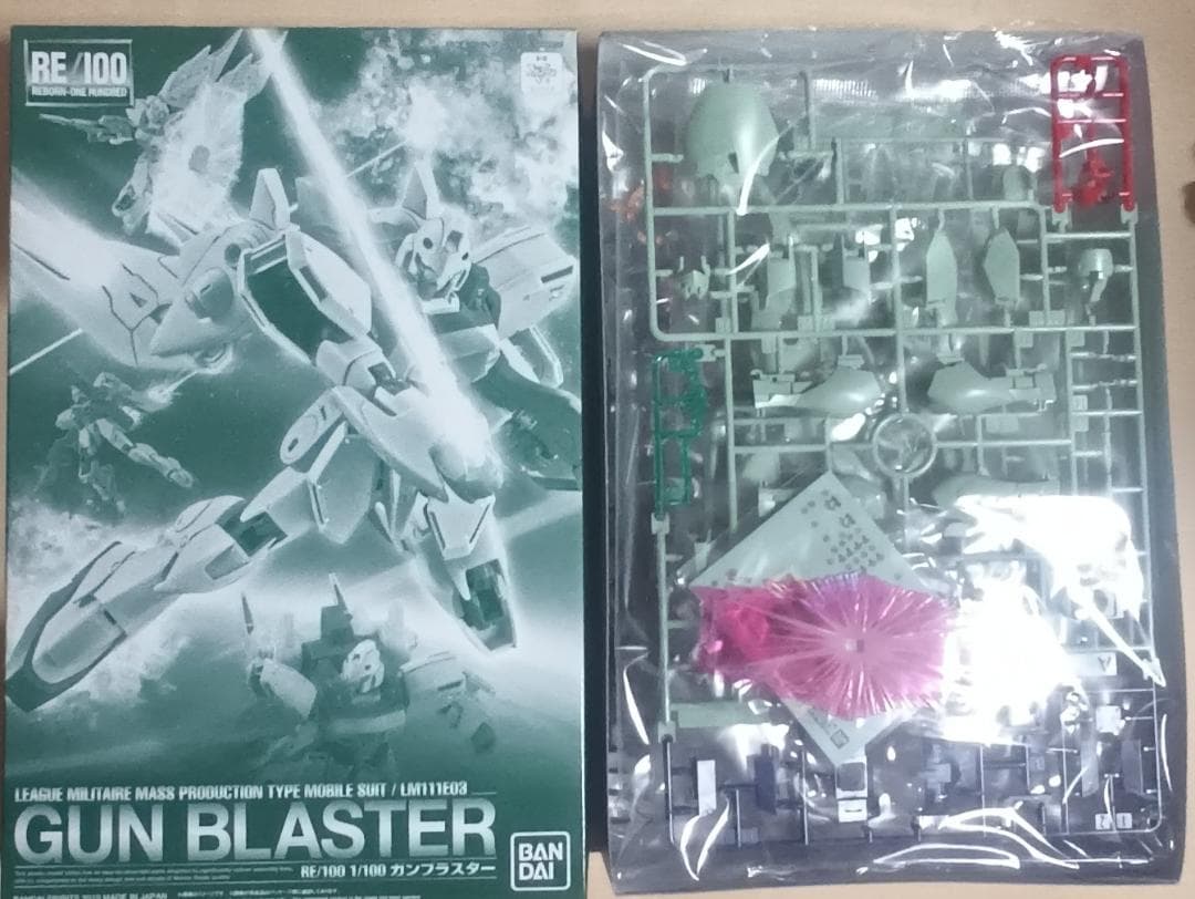 MG、ＲＥ　Vガンダムセット