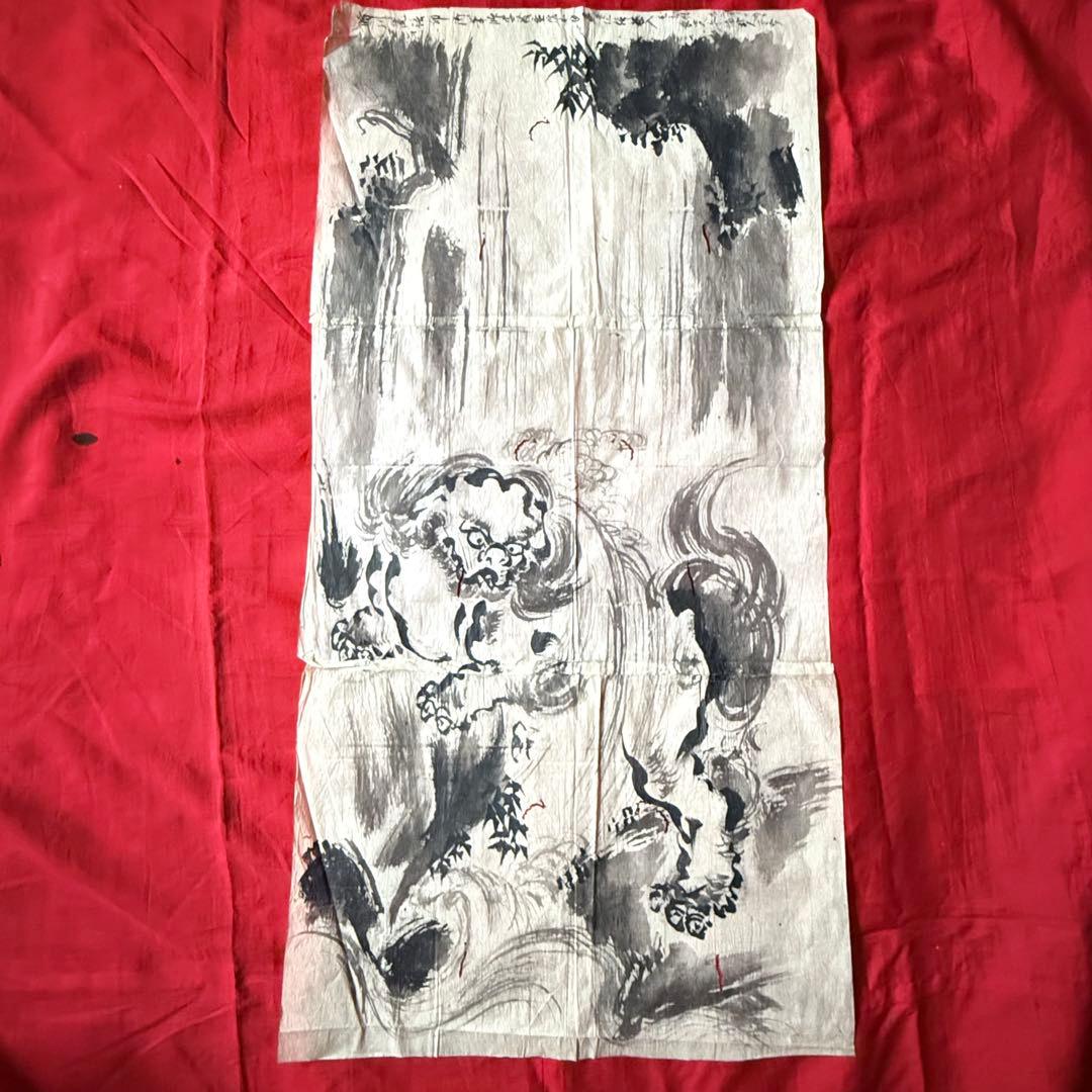 2168様感謝‼️超絶江戸期粉本「牛若丸と天狗と天狗、唐獅子、仙人』ほか肉筆10点