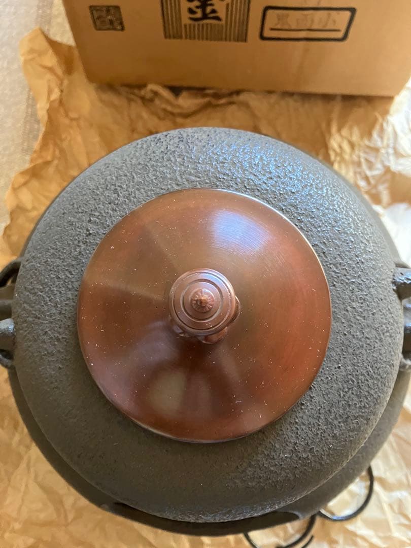 鬼面鉄風炉釜,敷板,電熱器セット