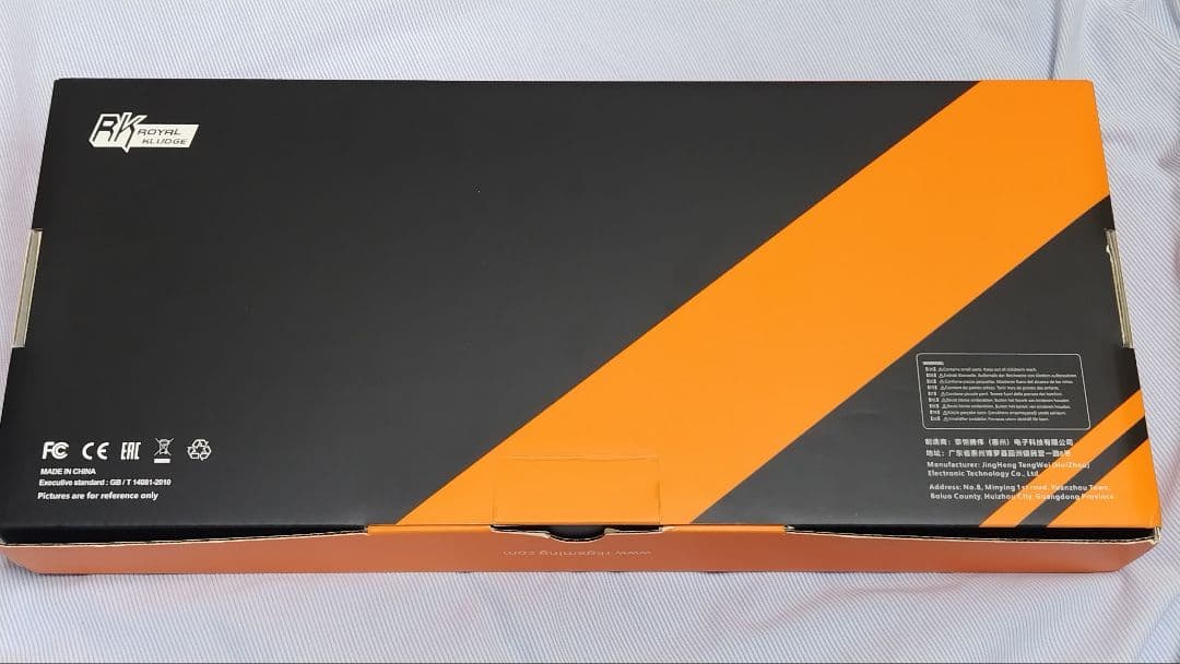 メカニカルキーボード（RK  KLUDGE R98 Pro）