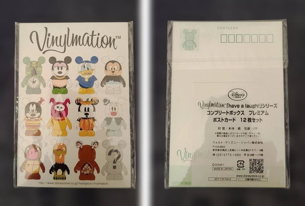 舞浜ディズニー ストア 15周年記念 限定ツムツム 15個セット ポストカード付