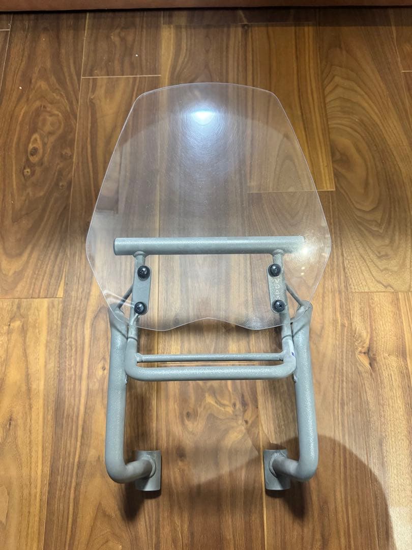 セロー250 アドベンチャーシールド　フレームグレー