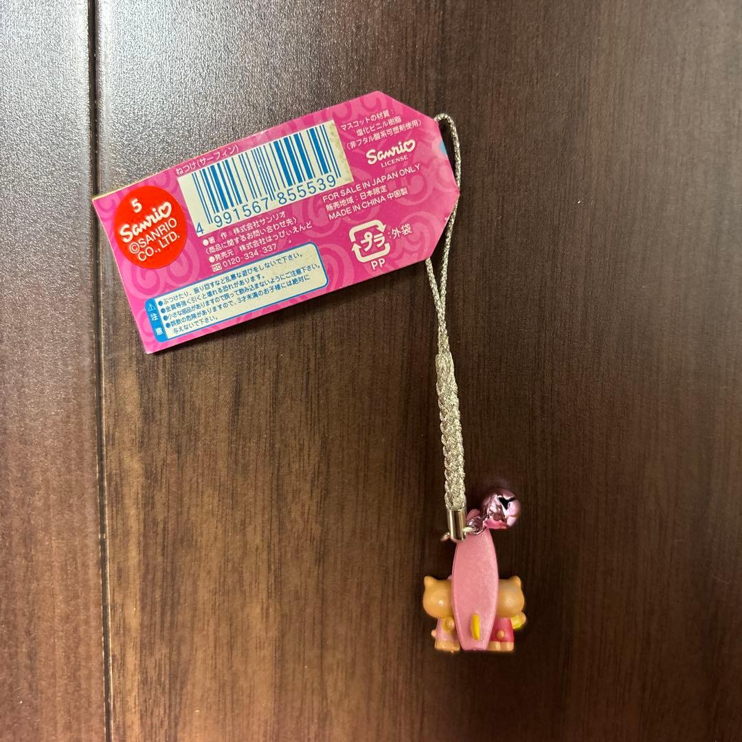 日焼けキティ＆ミミィ ストラップ　根付け　サーフィン