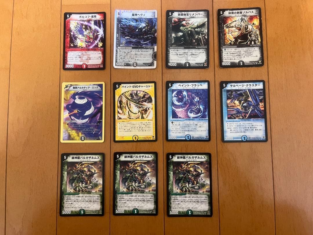 デュエル・マスターズ(2003年〜2010年)のカード100枚セット