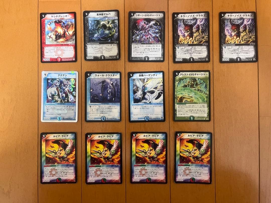 デュエル・マスターズ(2003年〜2010年)のカード100枚セット