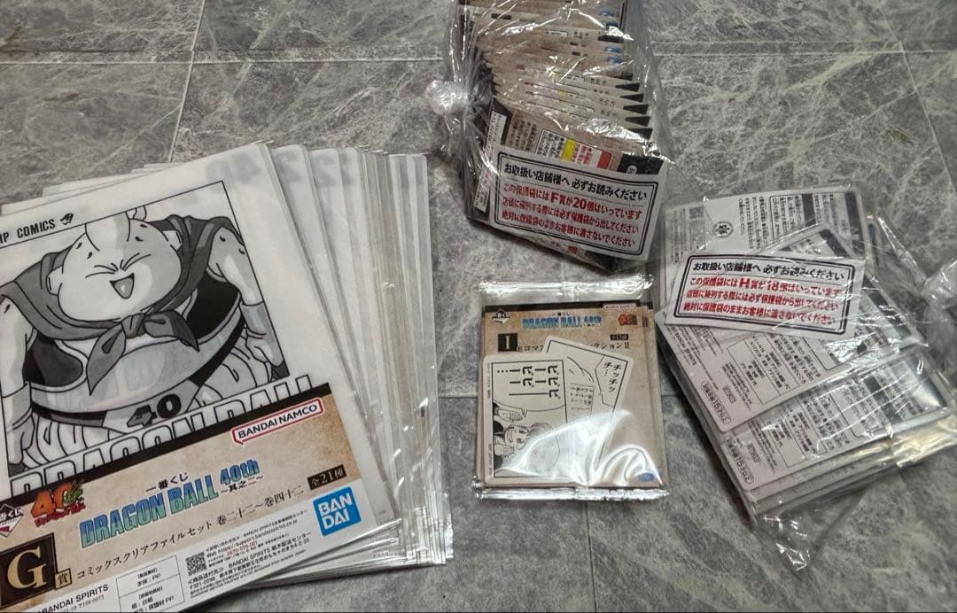 S*様 ドラゴンボール 1番くじ 40th 其之二 下位賞コンプセット