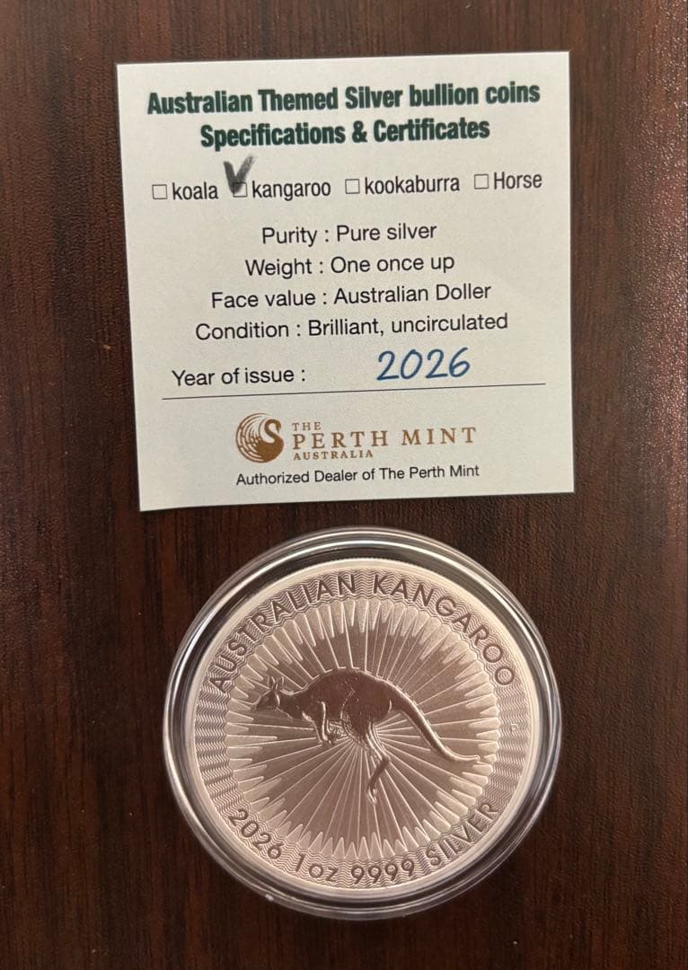 限定入荷！ 最新2026 カンガルー 1oz 1オンス 銀貨 純銀 硬質カプセル