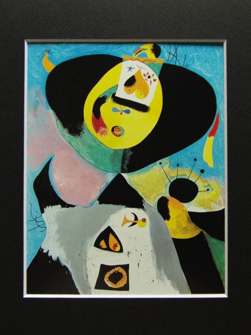 ミロ「肖像」、希少画集より、状態良好、新品高級額装付