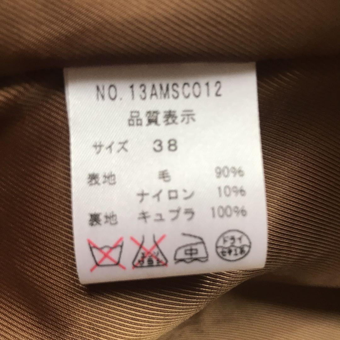 みやっちshinzone チェスターコート