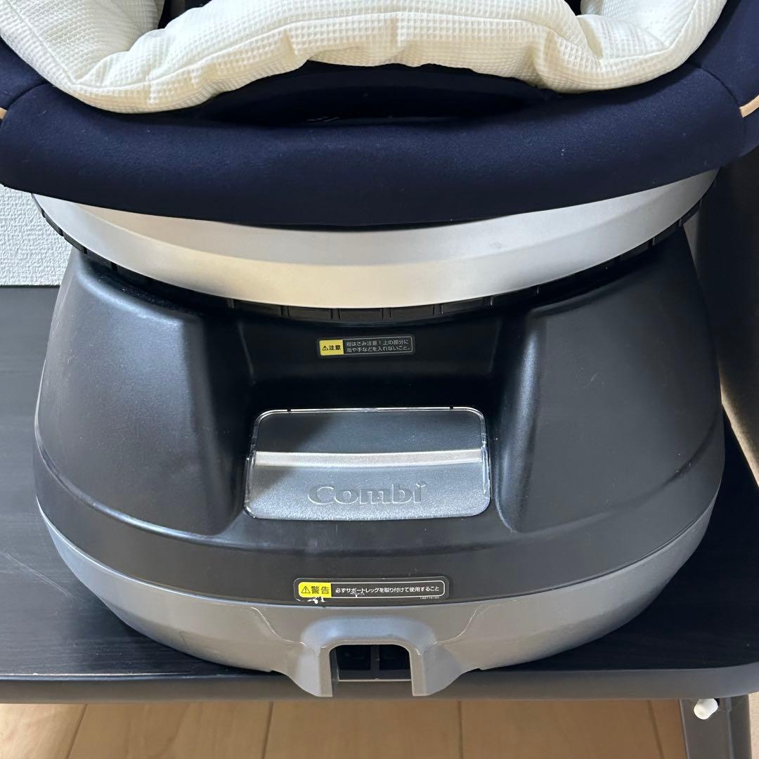 コンビ クルムーヴスマート エッグショック JG-550 チャイルドシート