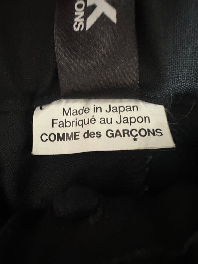 COMME des GARÇONS ブラック サルエルパンツ M