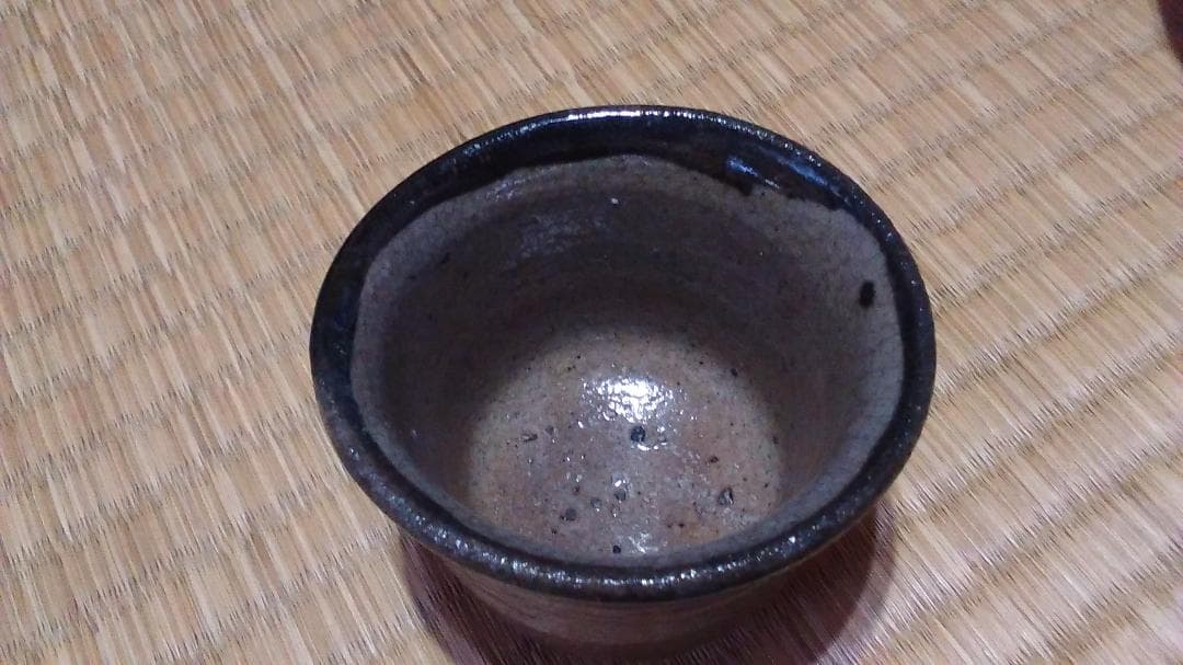 唐津　皮鯨　筒盃　ぐい呑　保存箱付