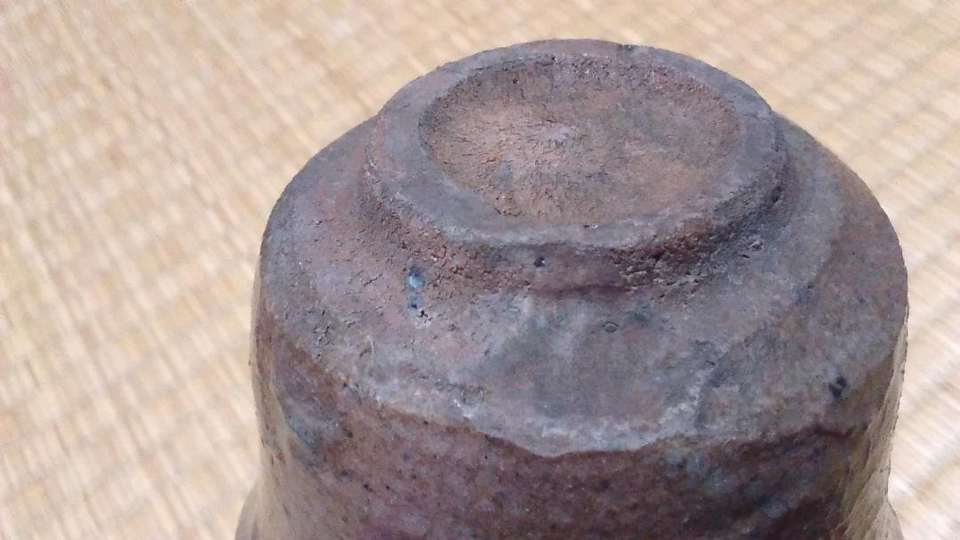 唐津　皮鯨　筒盃　ぐい呑　保存箱付