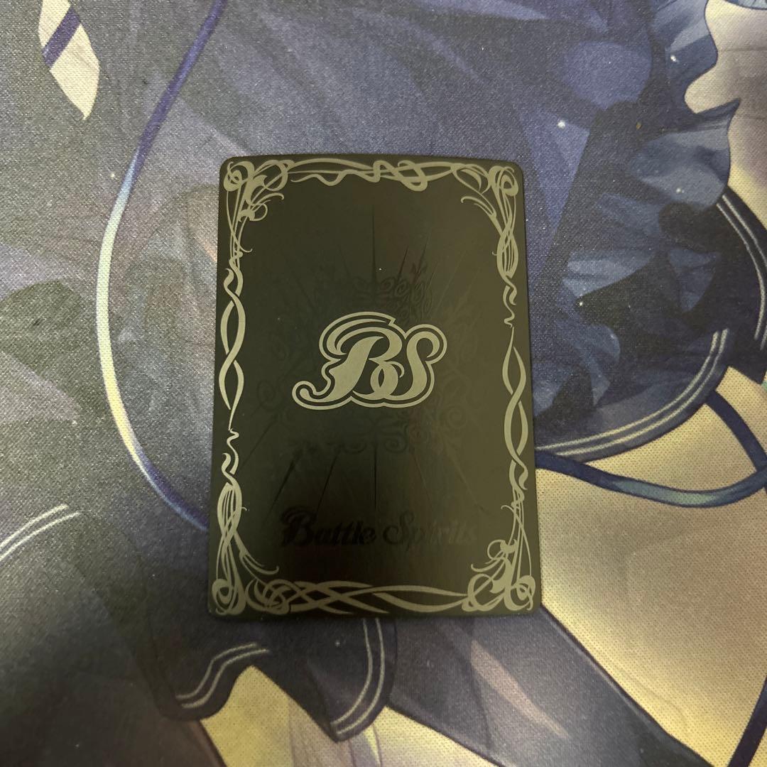 選ばれし探索者アレックス　wildbout 銀　2019