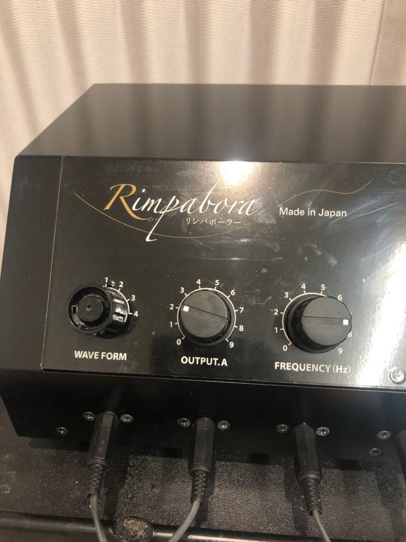 リンパボーラー業務用