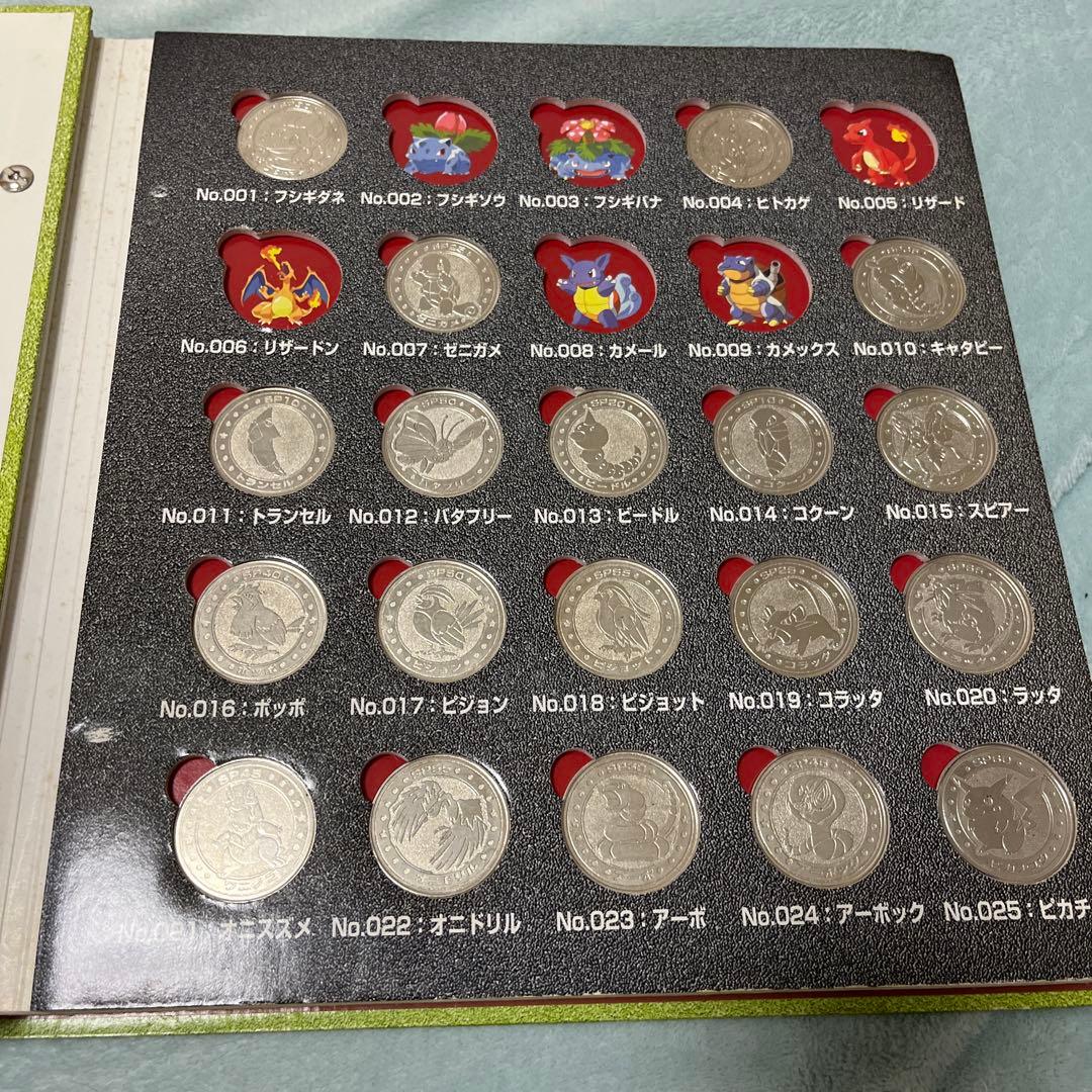 ポケモンメタルフォルダー メダル101種