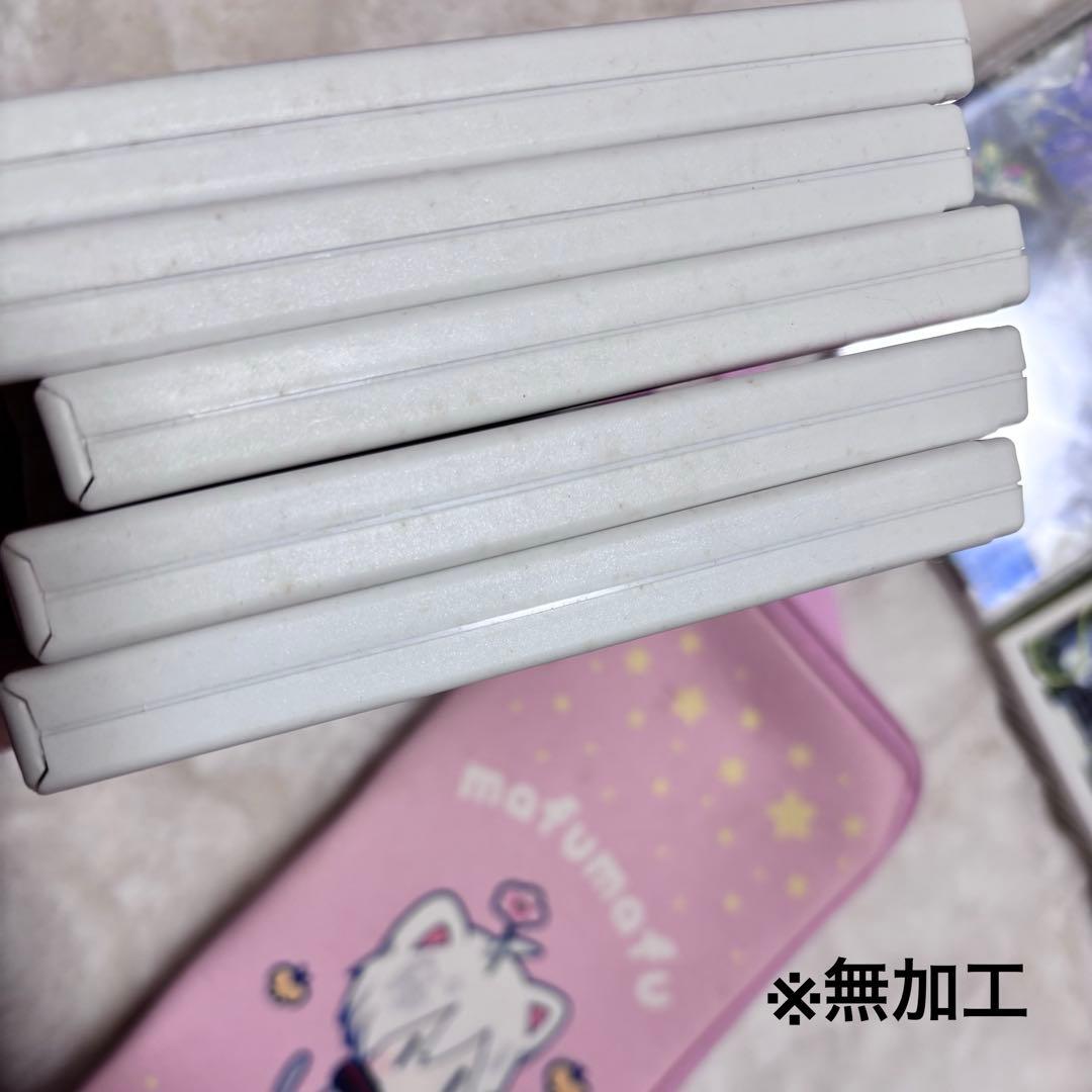 歌い手 まふまふ そらる After the Rain グッズ まとめ売り