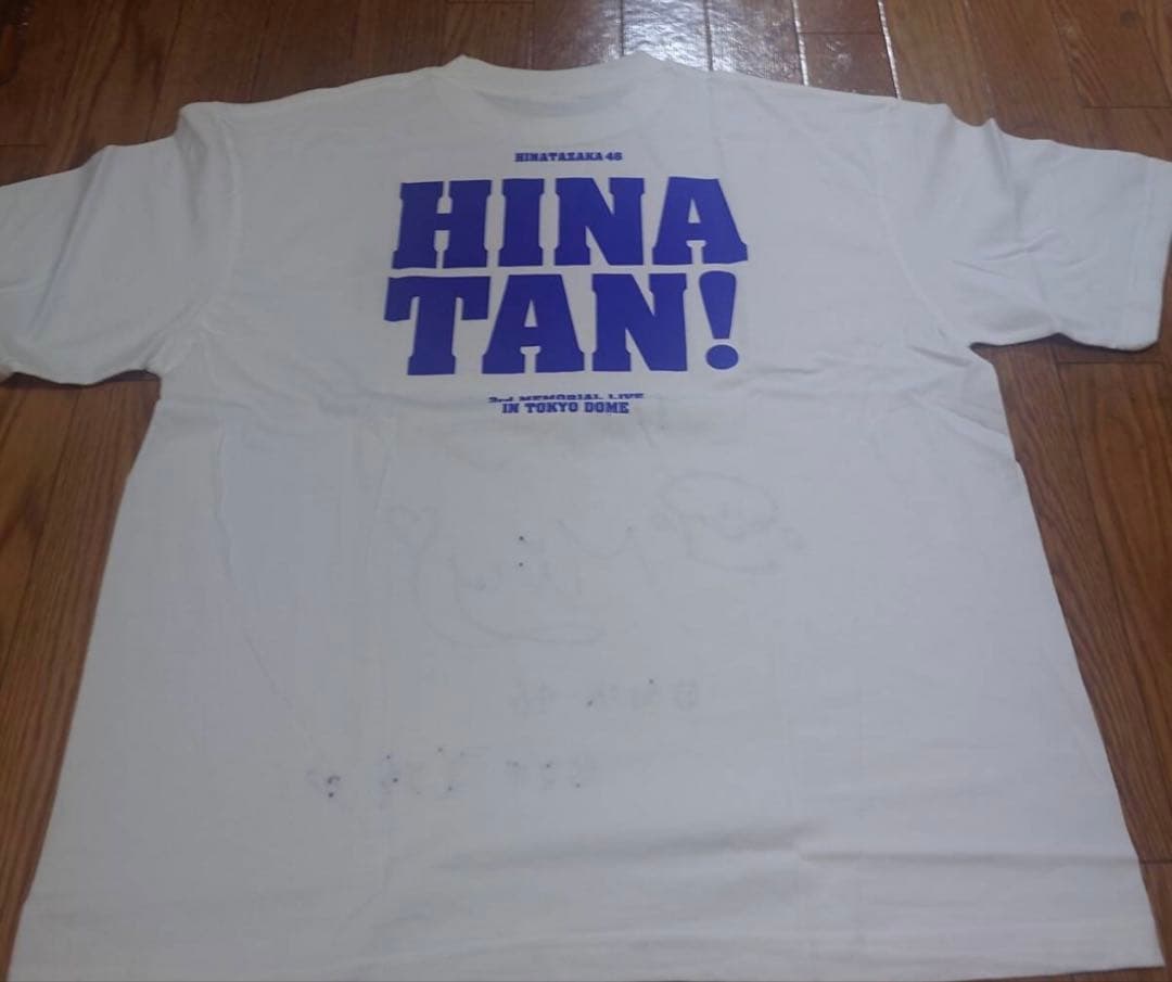 ジ*ー様 日向坂46 佐々木美玲　直筆サインTシャツ 3回目のひな誕祭BIGTシ