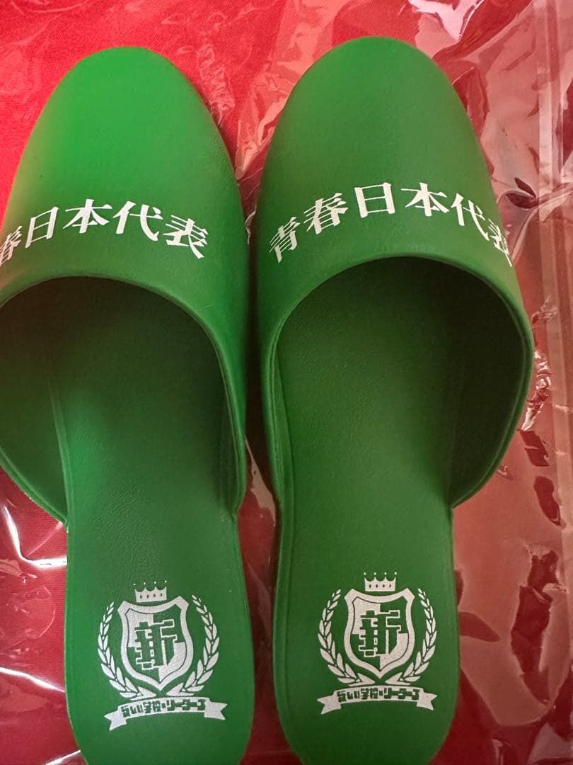 値下げ★新しい学校のリーダーズ 直筆サインタペストリー　他57点セット