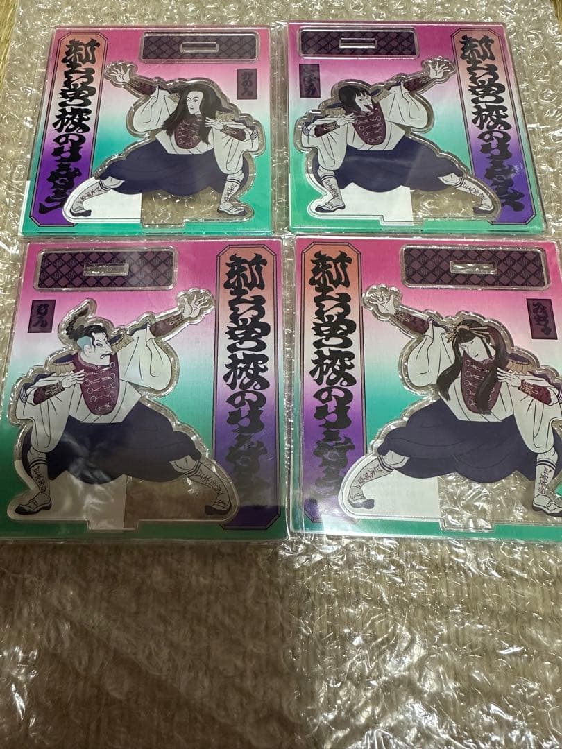 値下げ★新しい学校のリーダーズ 直筆サインタペストリー　他57点セット