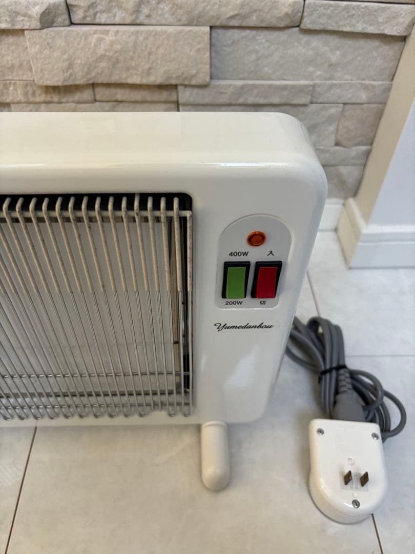 【美品】夢暖望 遠赤外線輻射式パネルヒーター　YUME400-R17