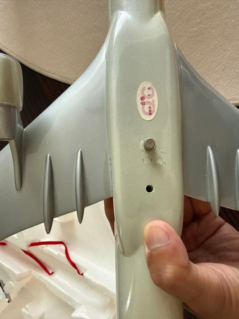 ノースウエスト747-400