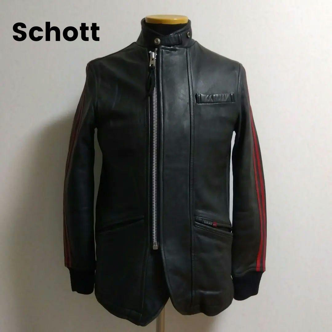 【12月4日17時迄価格】Schott ショット ライダース ファラオジャケット