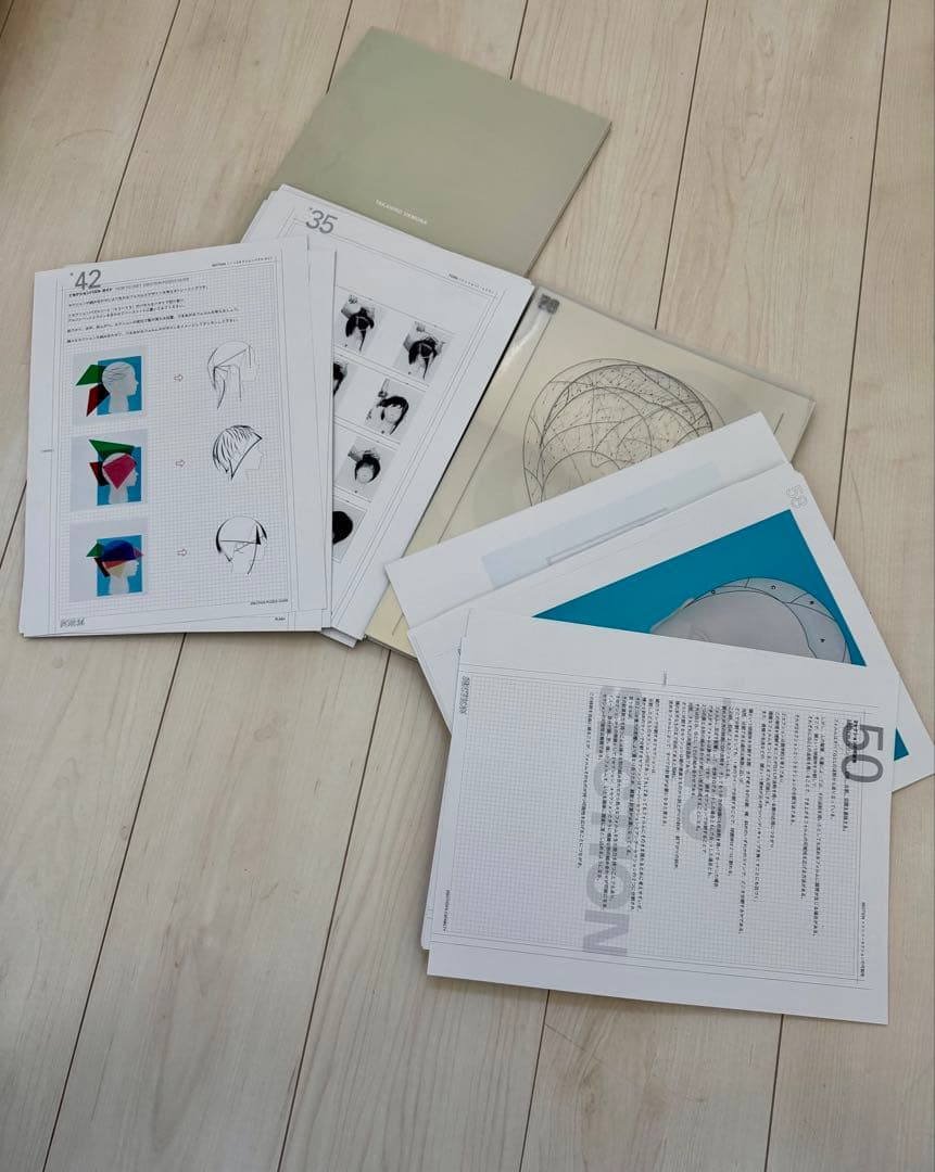 超美品 DADA CUBIC 植村隆博 √5 ヘアスタイルブック 美容師カット本