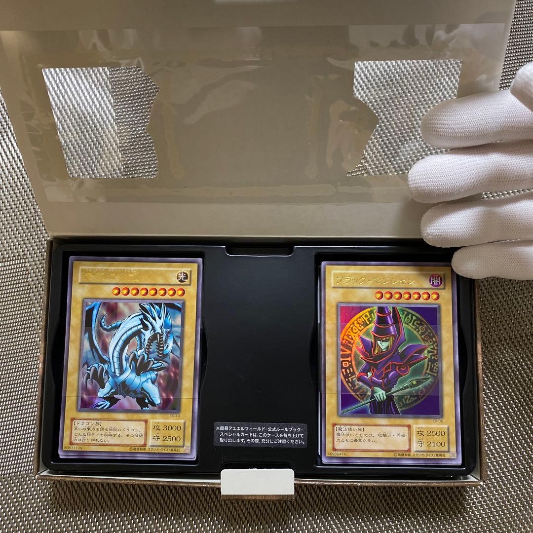 【絶版 当時物】遊戯王 デュエルモンスターズ スターターデッキEX-R