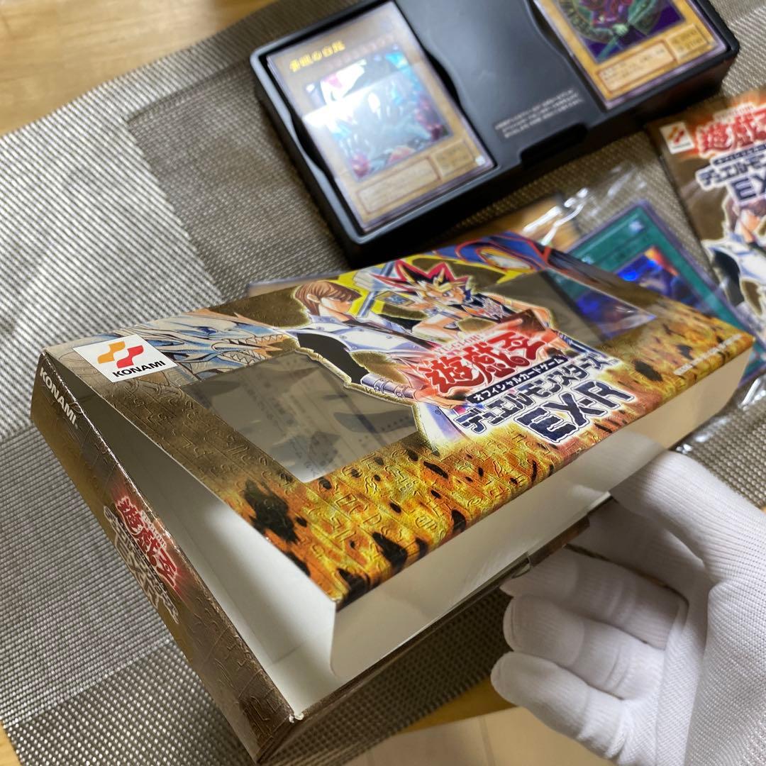 【絶版 当時物】遊戯王 デュエルモンスターズ スターターデッキEX-R