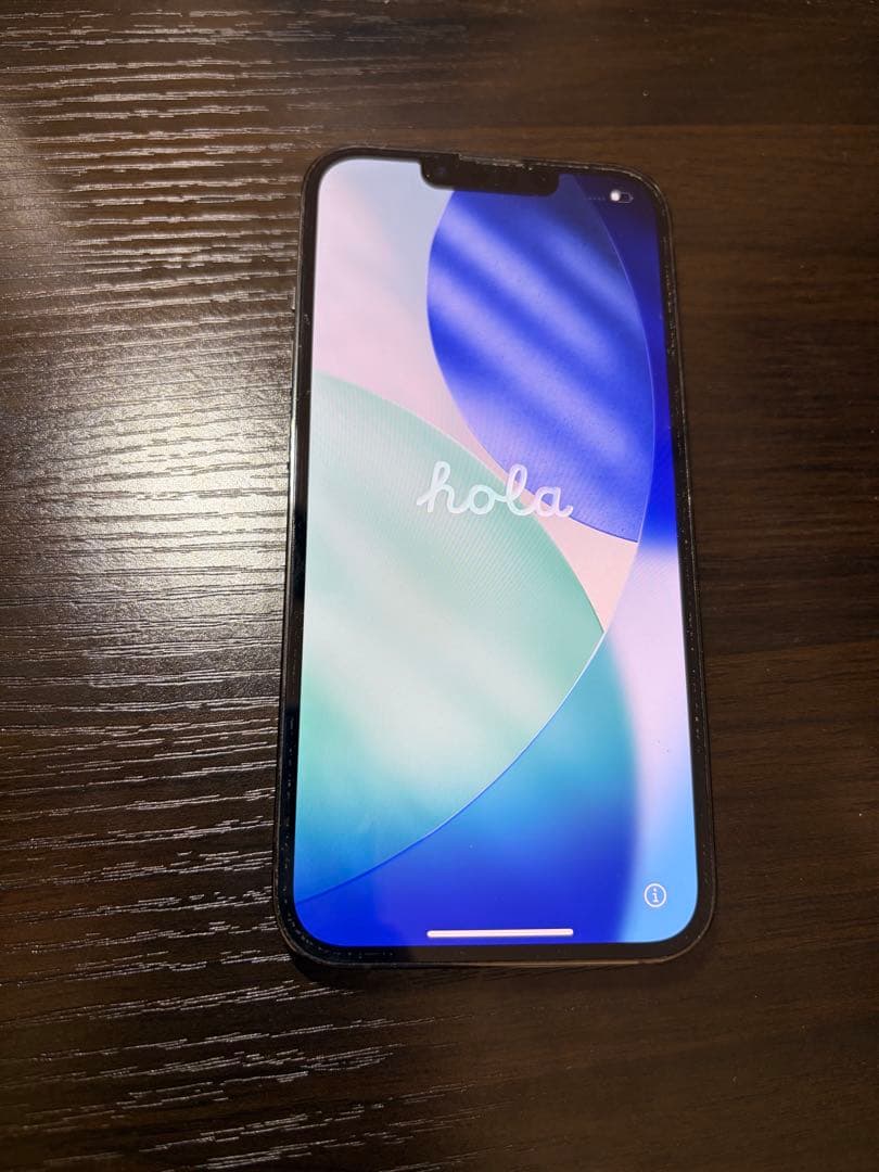 スマートフォン本体 Apple iPhone 13 Pro 512GB