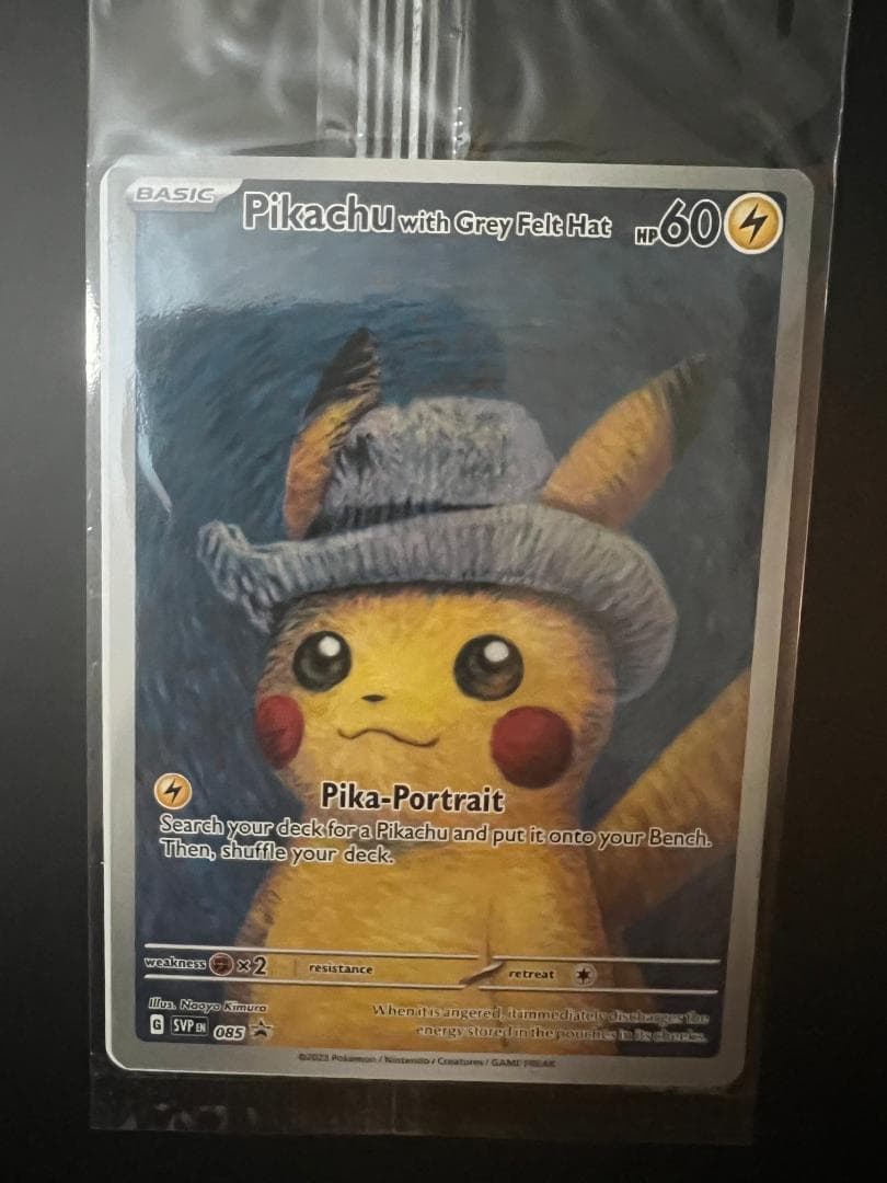 ゴッホピカチュウ　未開封　Pikachu with Grey Felt Hat