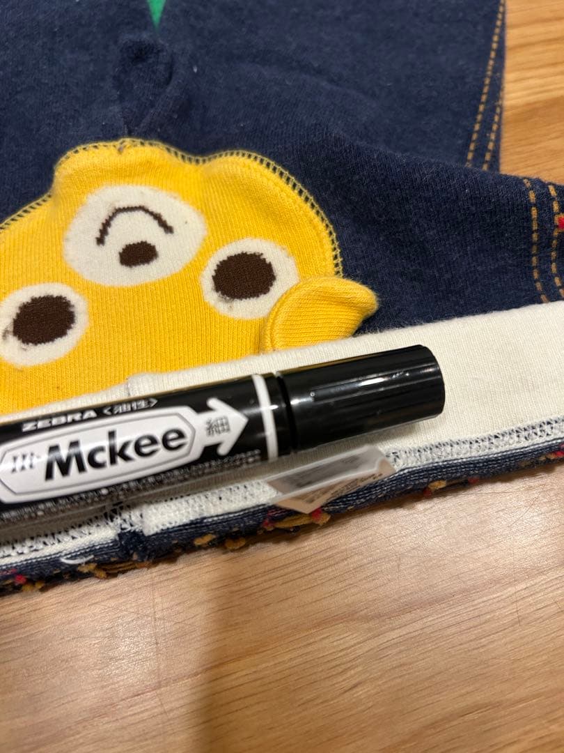 12/14まで　なつき　ミキハウス　子供服セット 22点おまとめ