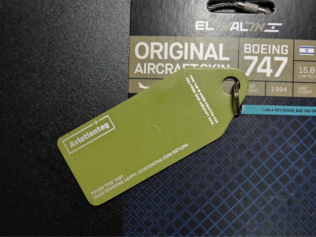 B747-400 エル・アル航空 Aviationtag シルバーとホワイト