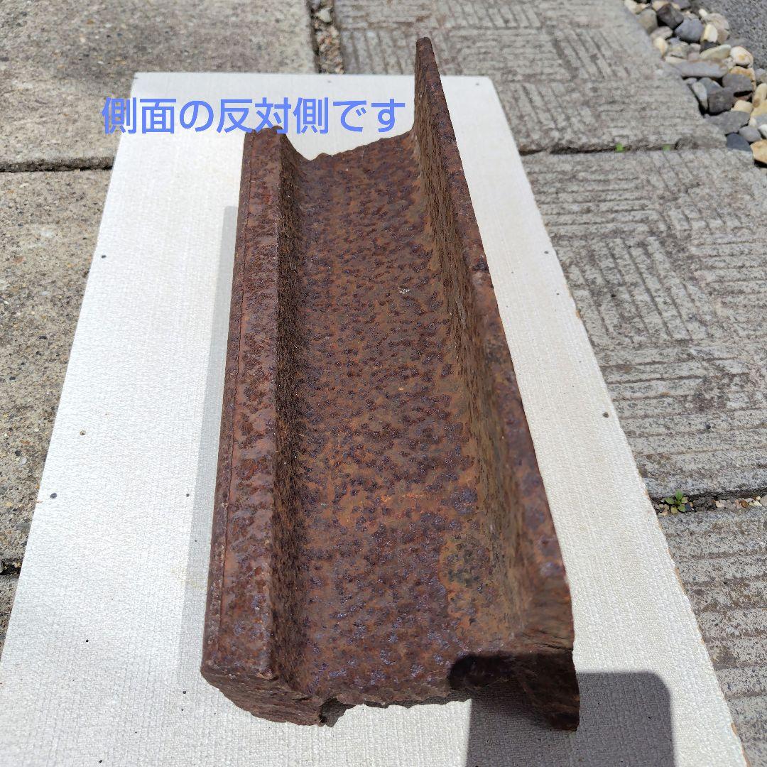 超レア 鉄道レール 本物です!!長さ約30cm 鉄オタさん必見です