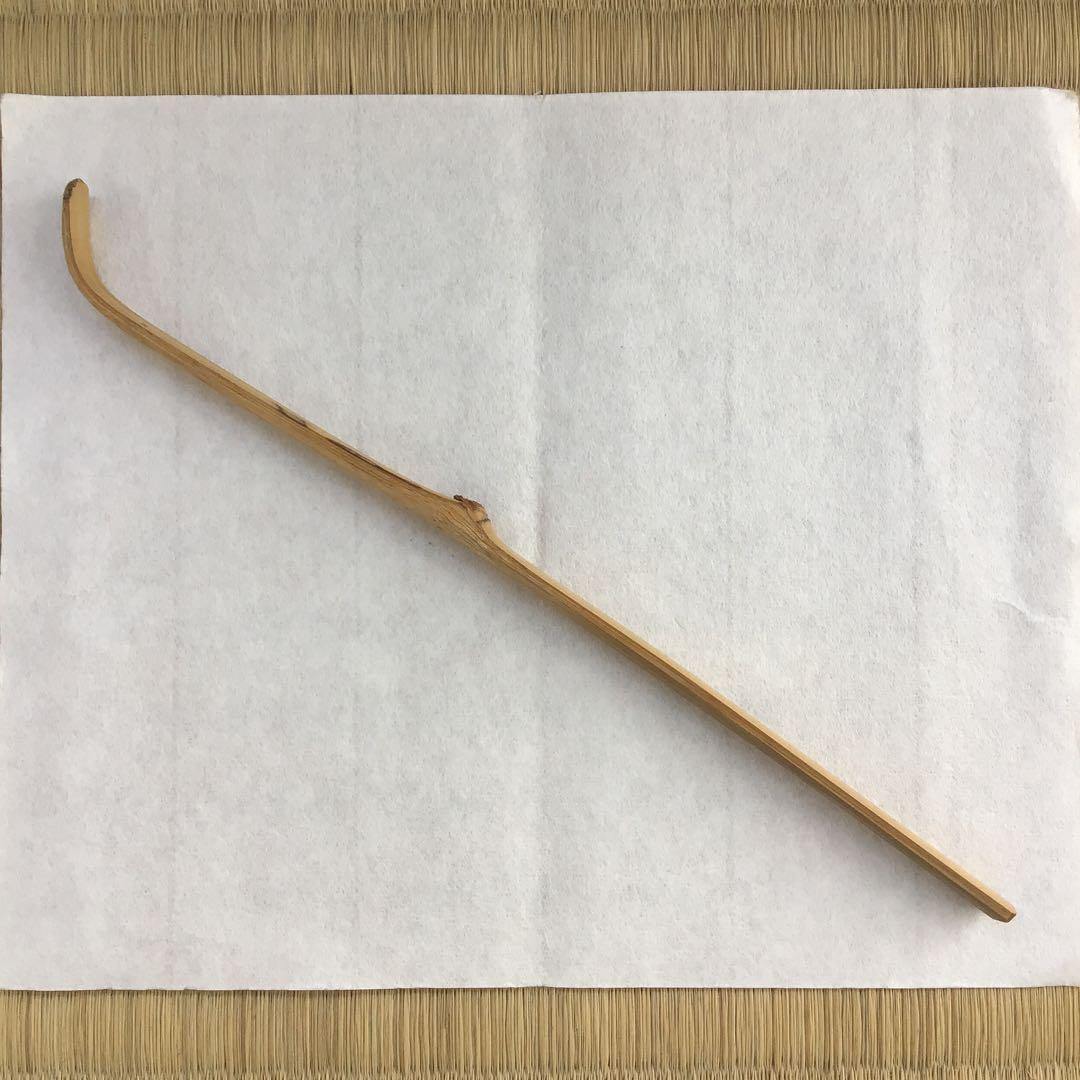 茶道具　茶杓　銘:末ひろ　松尾宗見作　半古斎書付　共筒　共箱　紙箱　S88CS