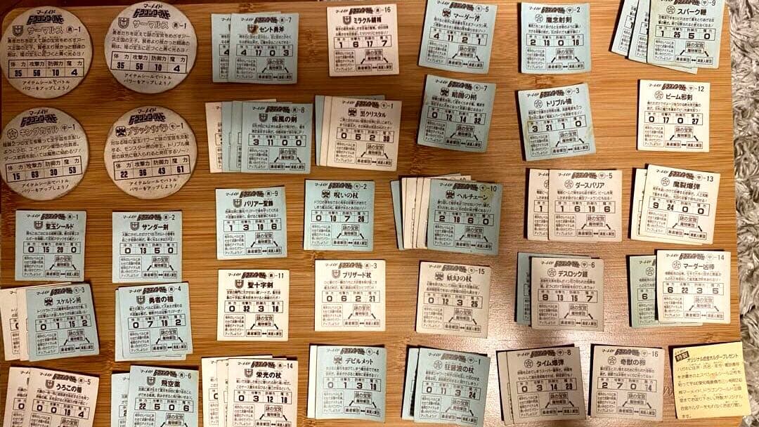 マーメードドラゴンワールド メンコ32枚とシール13種類57枚